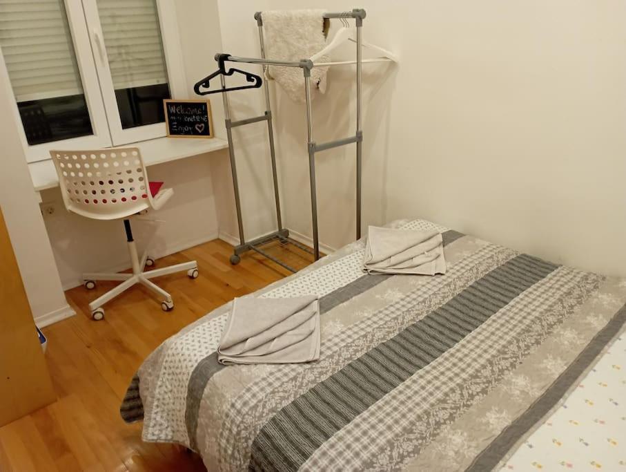 Apartment Nora Ζάγκρεμπ Εξωτερικό φωτογραφία